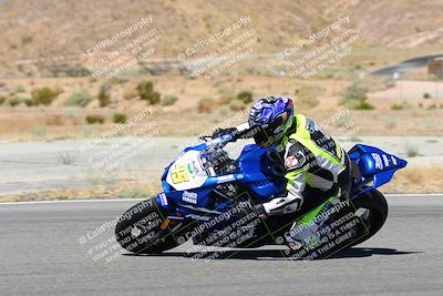 media/Aug-26-2023-2WTD (Sat) [[83bc00e19e]]/A group/turn 5 RED FLAG/